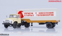 Коллекционная масштабная модель 1:43 ЗиЛ-130В1, поздняя облицовка, с полуприцепом ОдАЗ-794 "Приём телевизоров" (Start Scale Models (SSM)